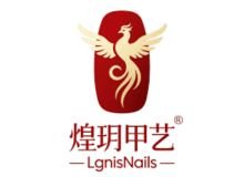 Ignis Nails